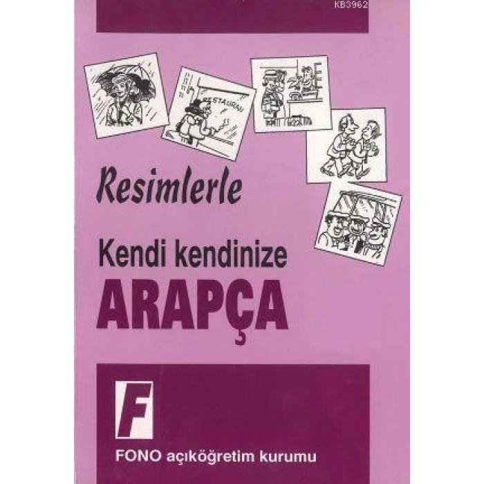 Kendi Kendinize| Resimlerle Arapça